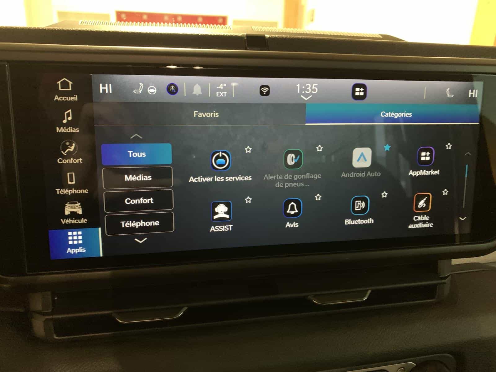 2024 Jeep Wrangler Willys 4XE - Image 17